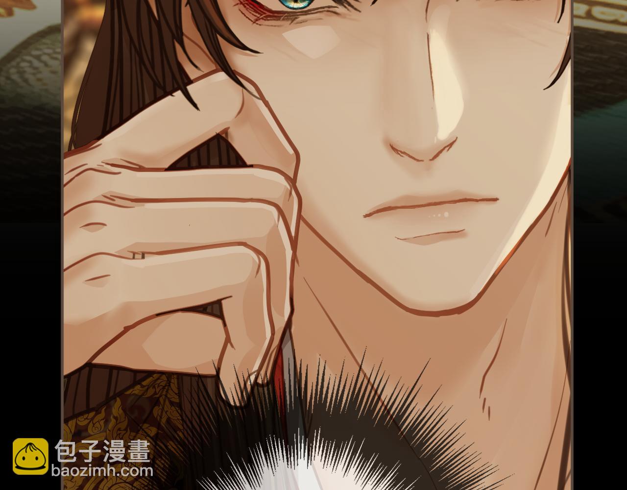 第5话 行乐斋(1/2)-第92话