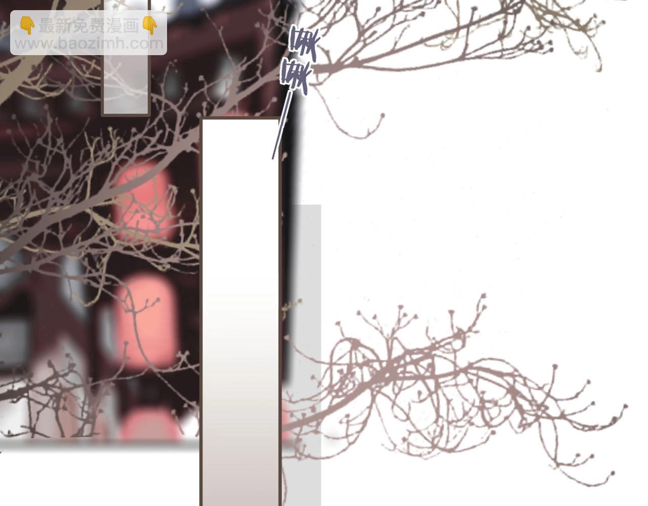 第12话 想送你礼物(1/3)-第14话