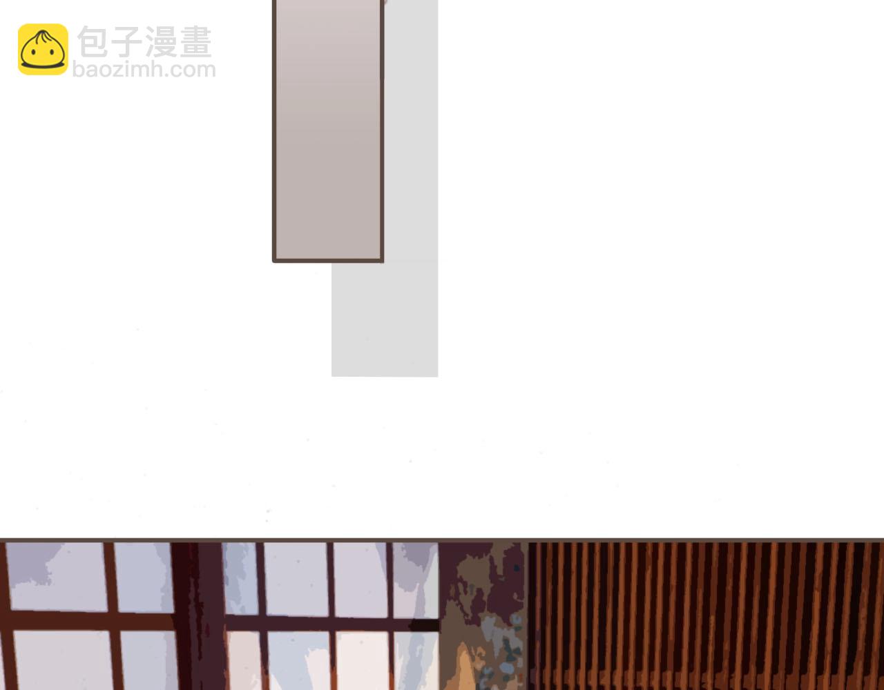 第12话 想送你礼物(1/3)-第14话