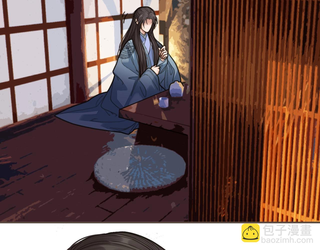 第12话 想送你礼物(1/3)-第14话