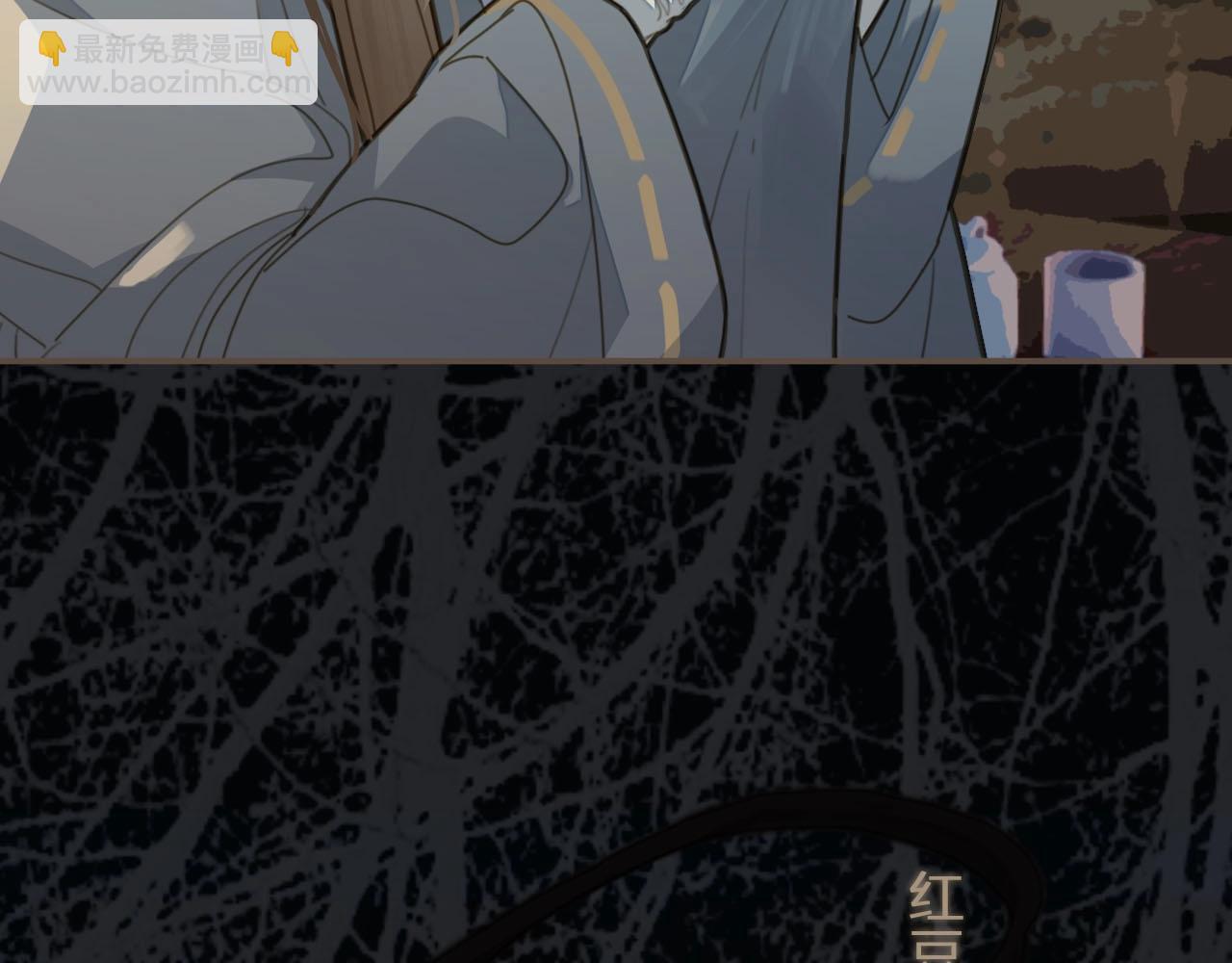 第12话 想送你礼物(1/3)-第14话