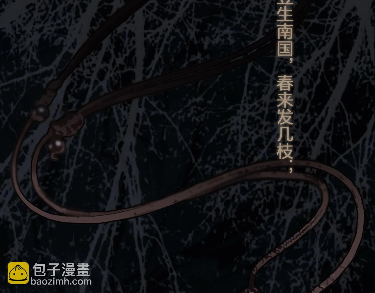 第12话 想送你礼物(1/3)-第14话