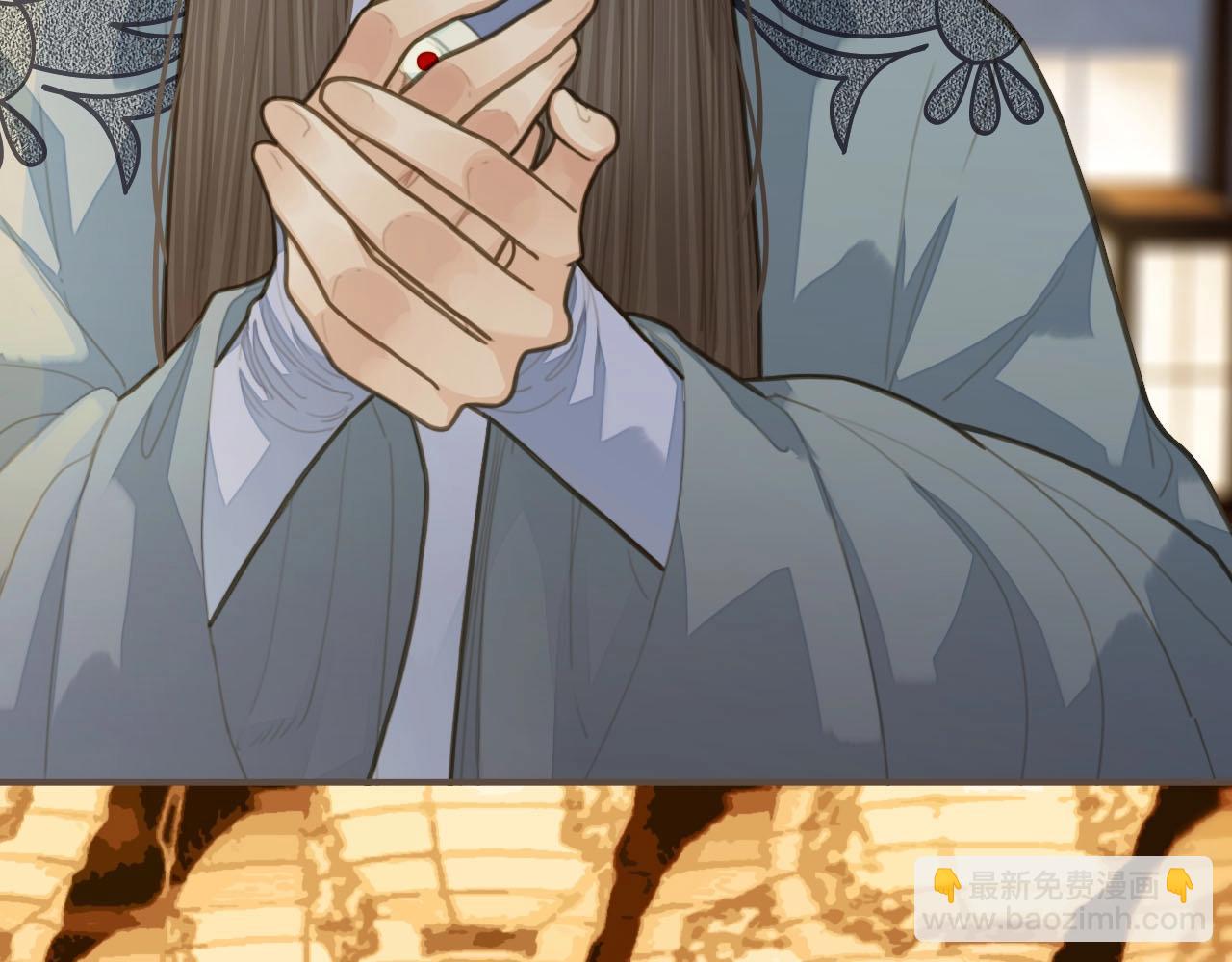 第12话 想送你礼物(1/3)-第14话