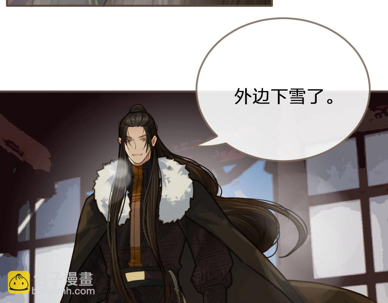 第12话 想送你礼物(1/3)-第14话