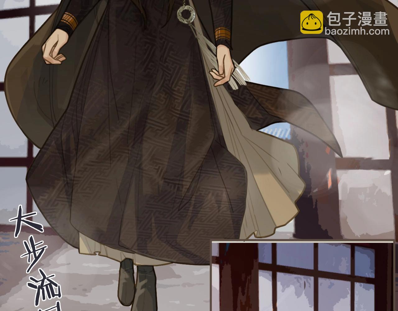 第12话 想送你礼物(1/3)-第14话