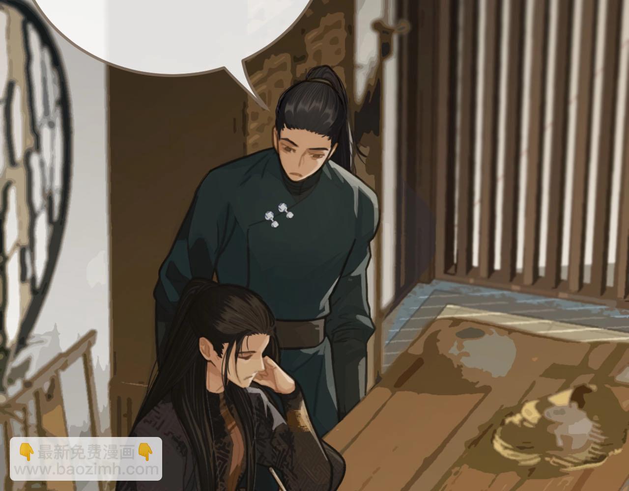 第12话 想送你礼物(1/3)-第14话