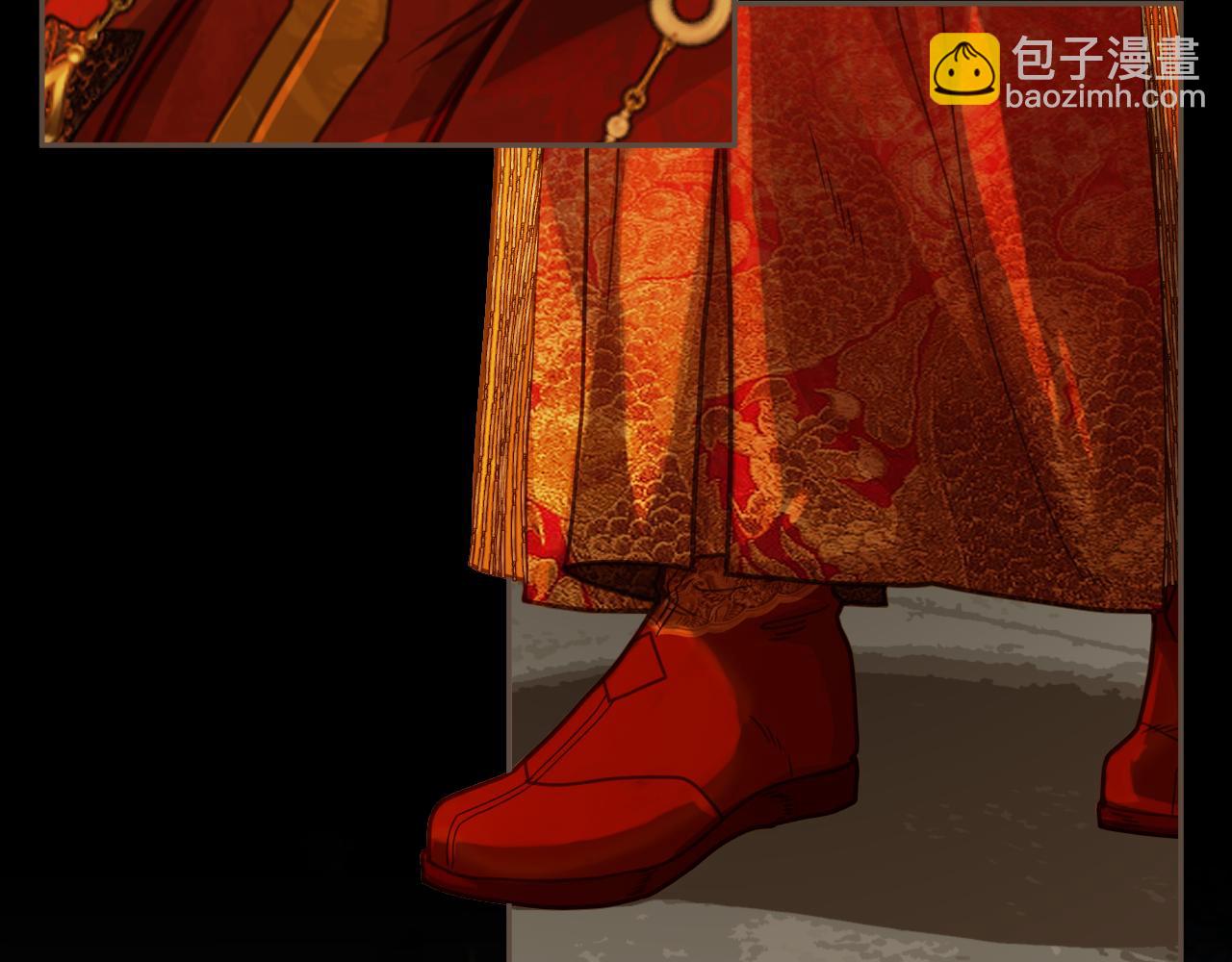 第7话  跪求(1/3)-第94话