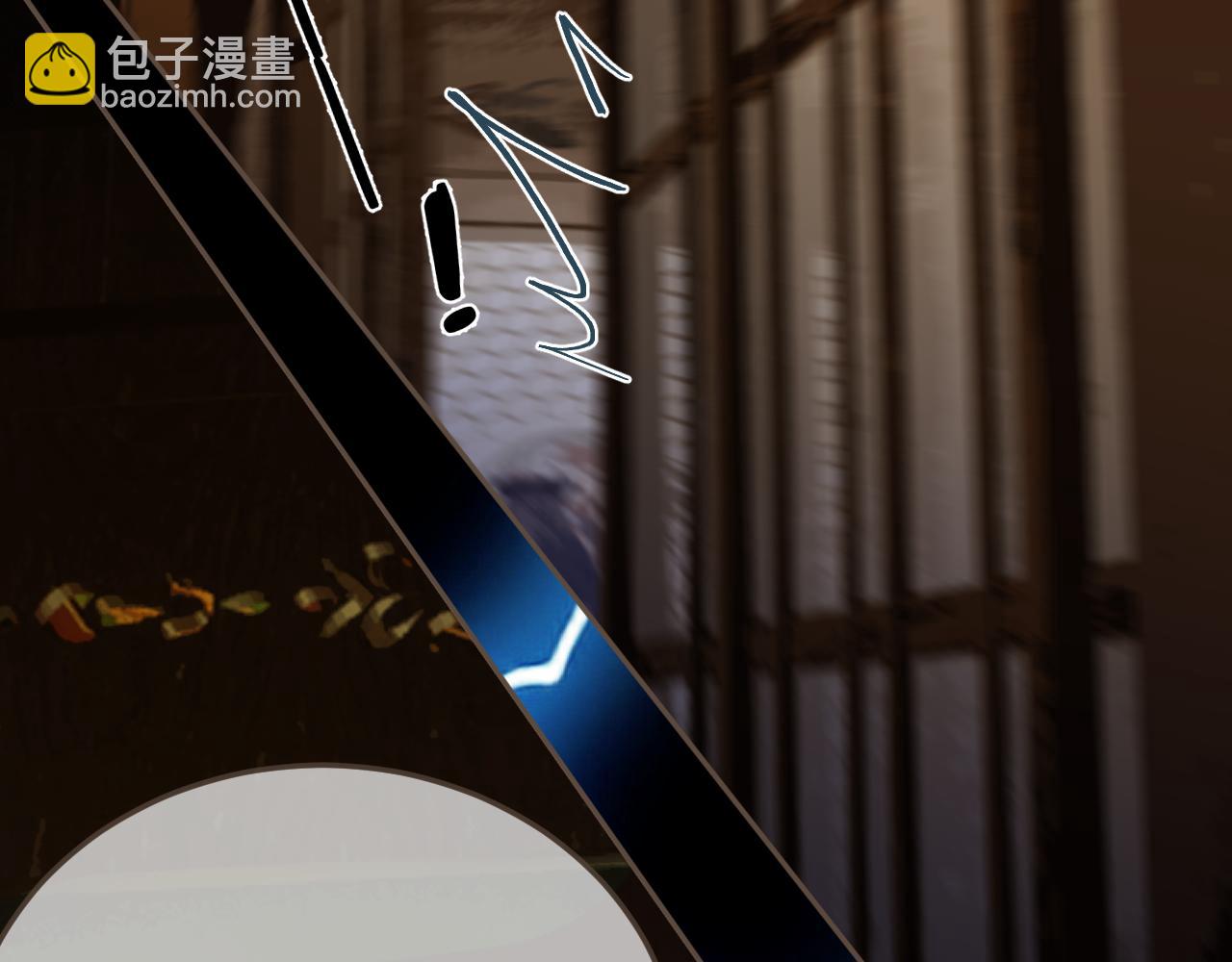 第7话  跪求(1/3)-第94话