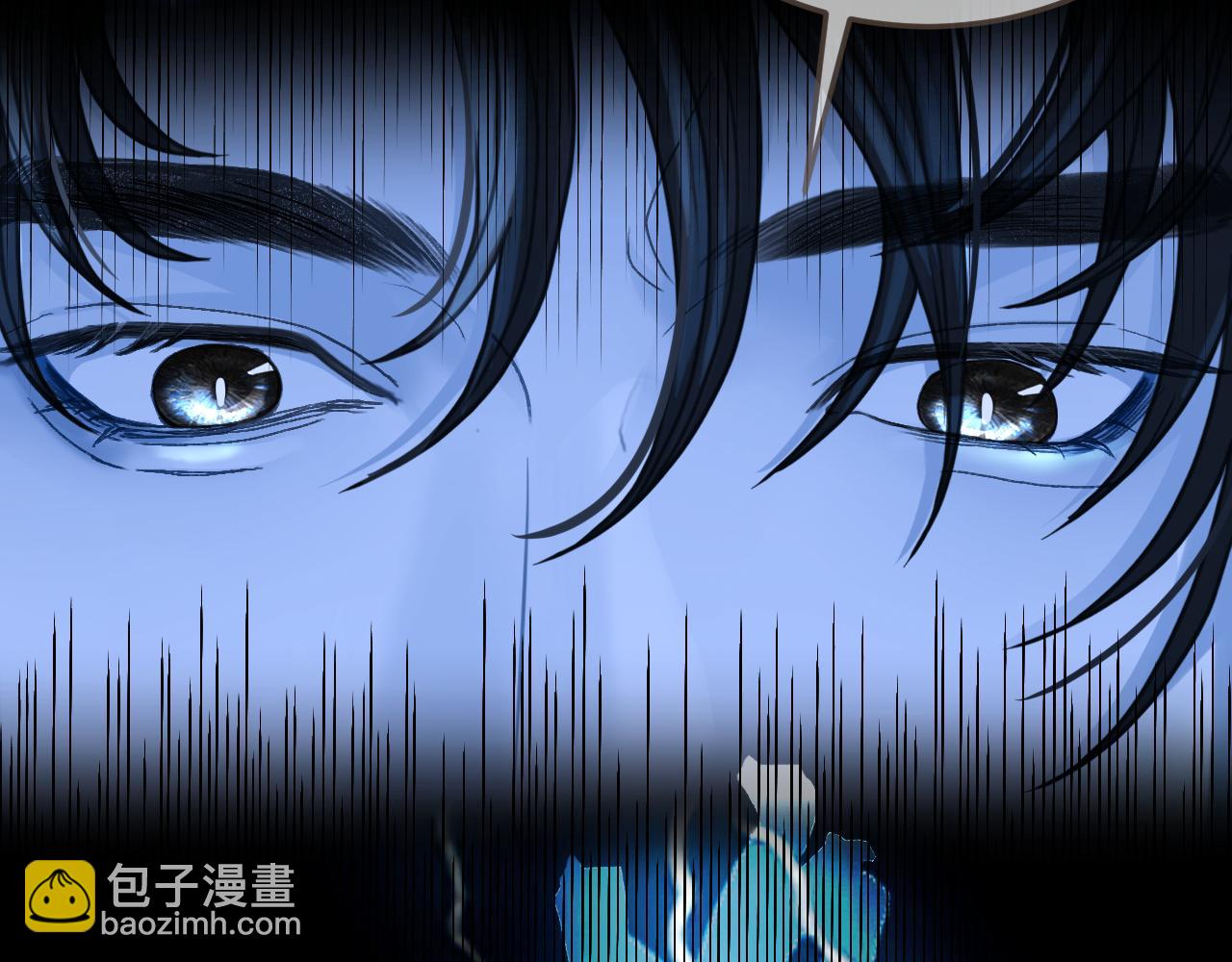 第7话  跪求(1/3)-第94话