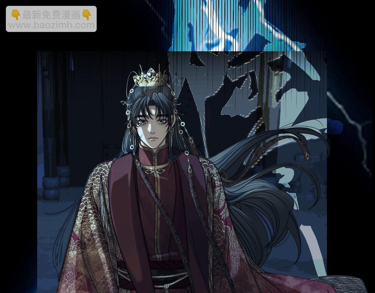 第7话  跪求(1/3)-第94话