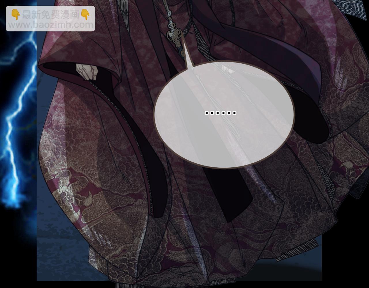 第7话  跪求(1/3)-第94话