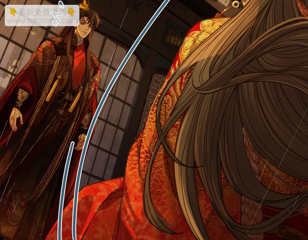 第7话  跪求(1/3)-第94话