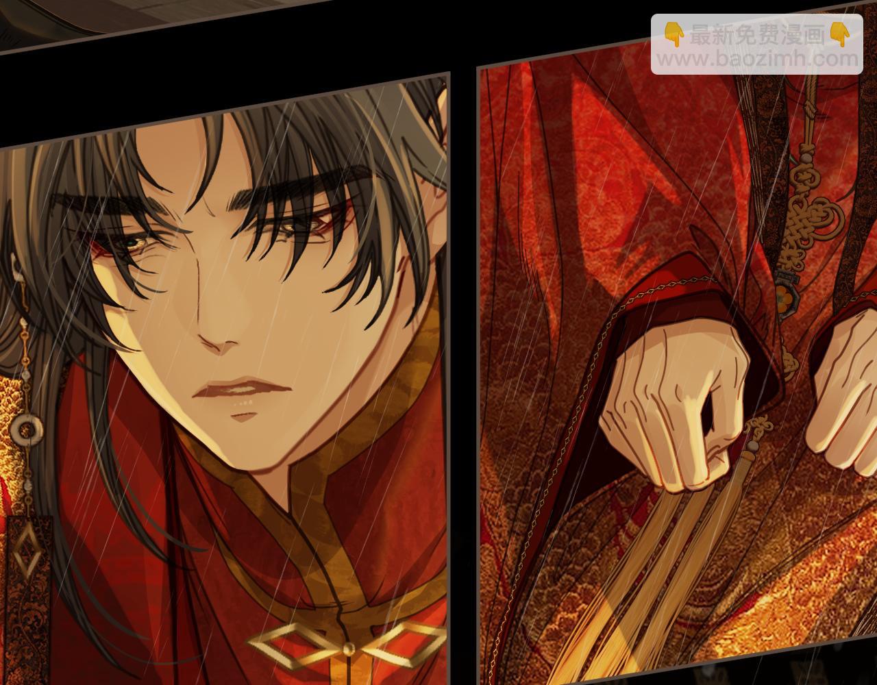 第7话  跪求(1/3)-第94话