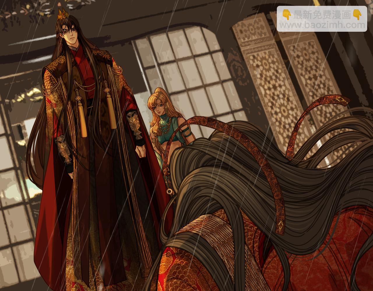 第7话  跪求(1/3)-第94话