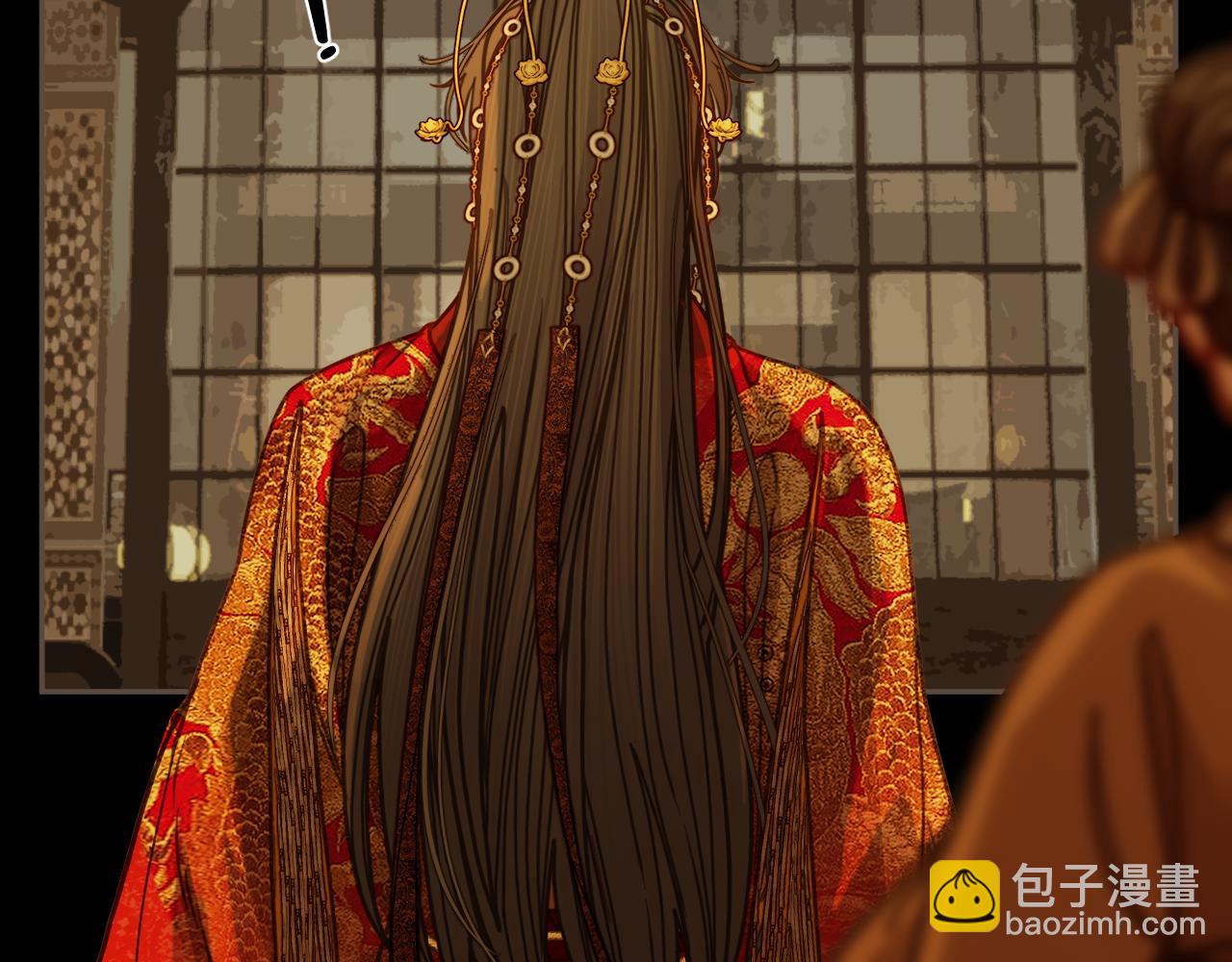 第7话  跪求(1/3)-第94话