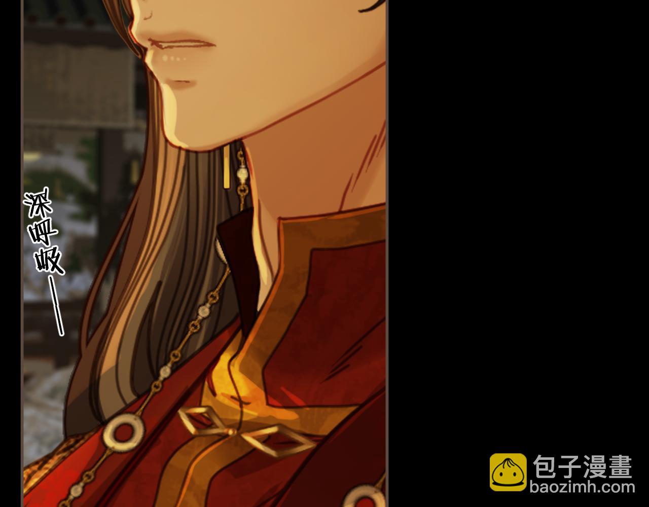 第7话  跪求(1/3)-第94话