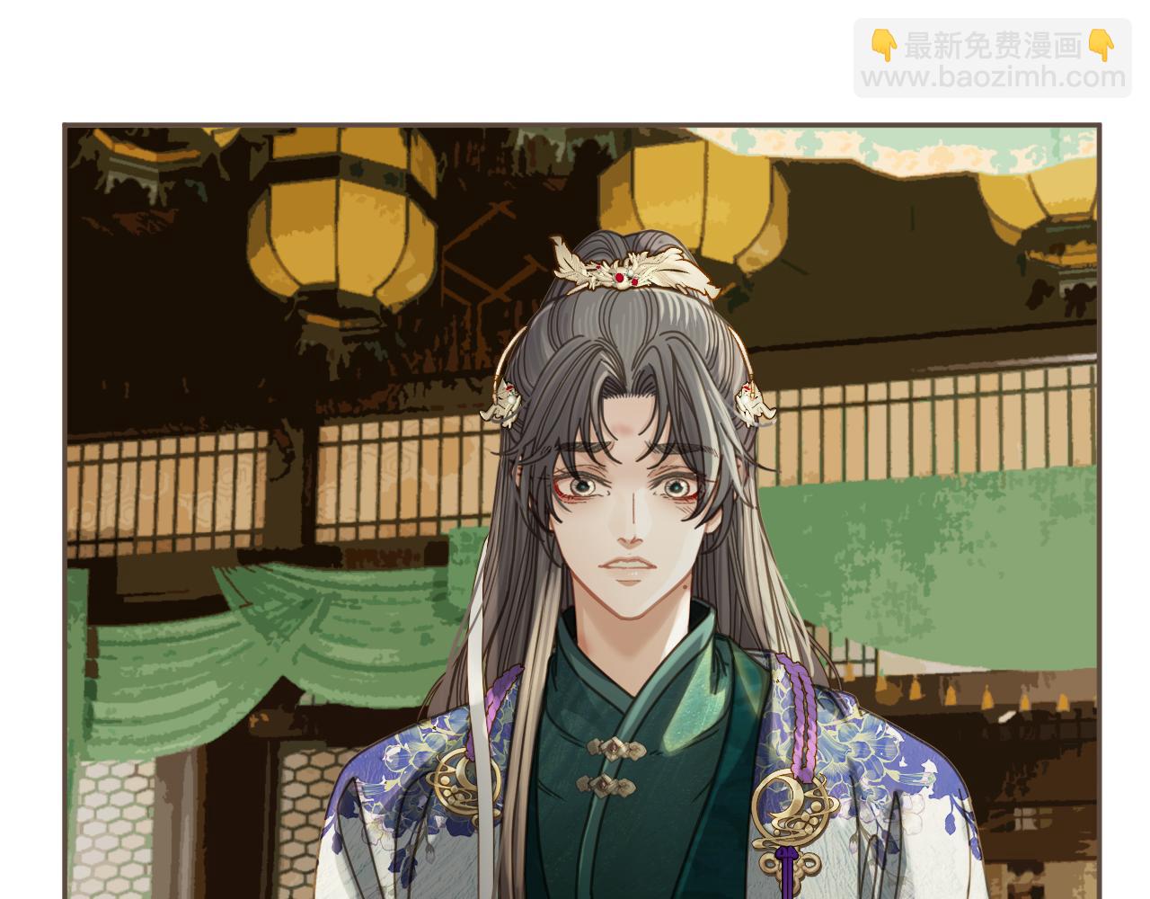 第9话 交换(1/2)-第96话