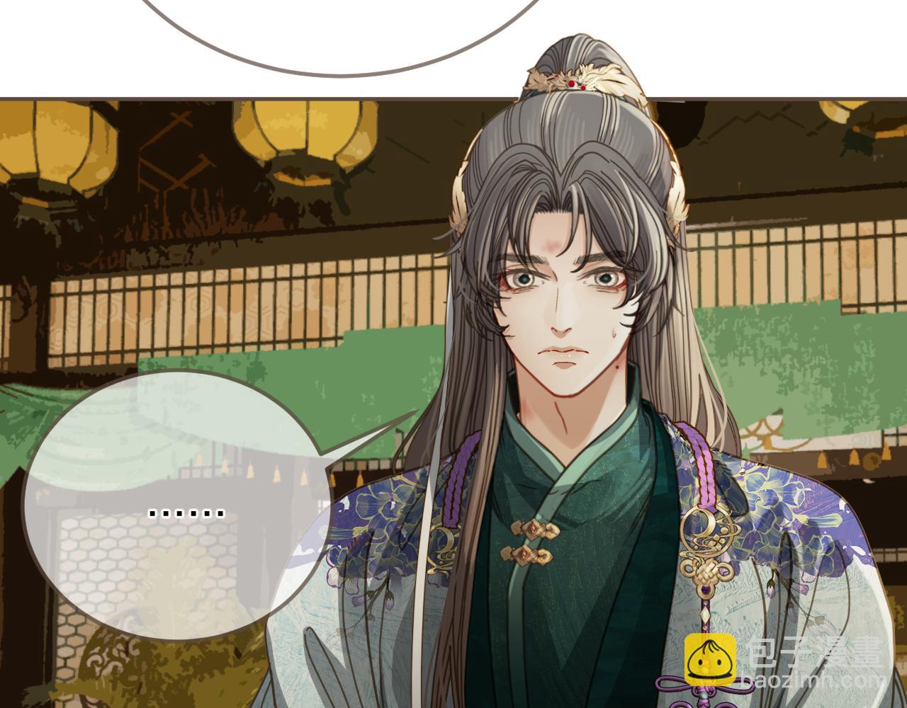 第9话 交换(1/2)-第96话