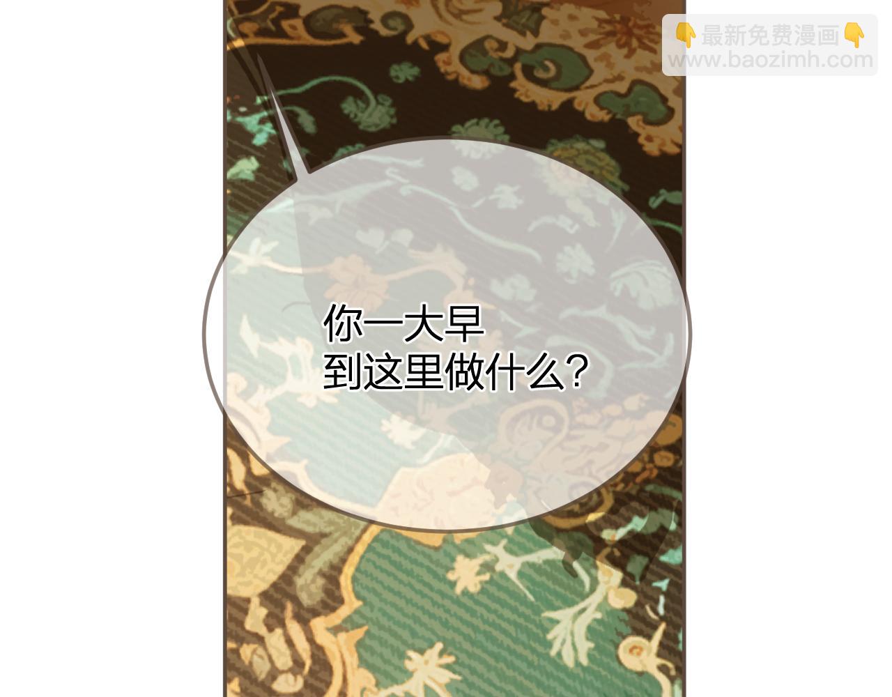 第11话 多情总被无情恼(1/2)-第98话