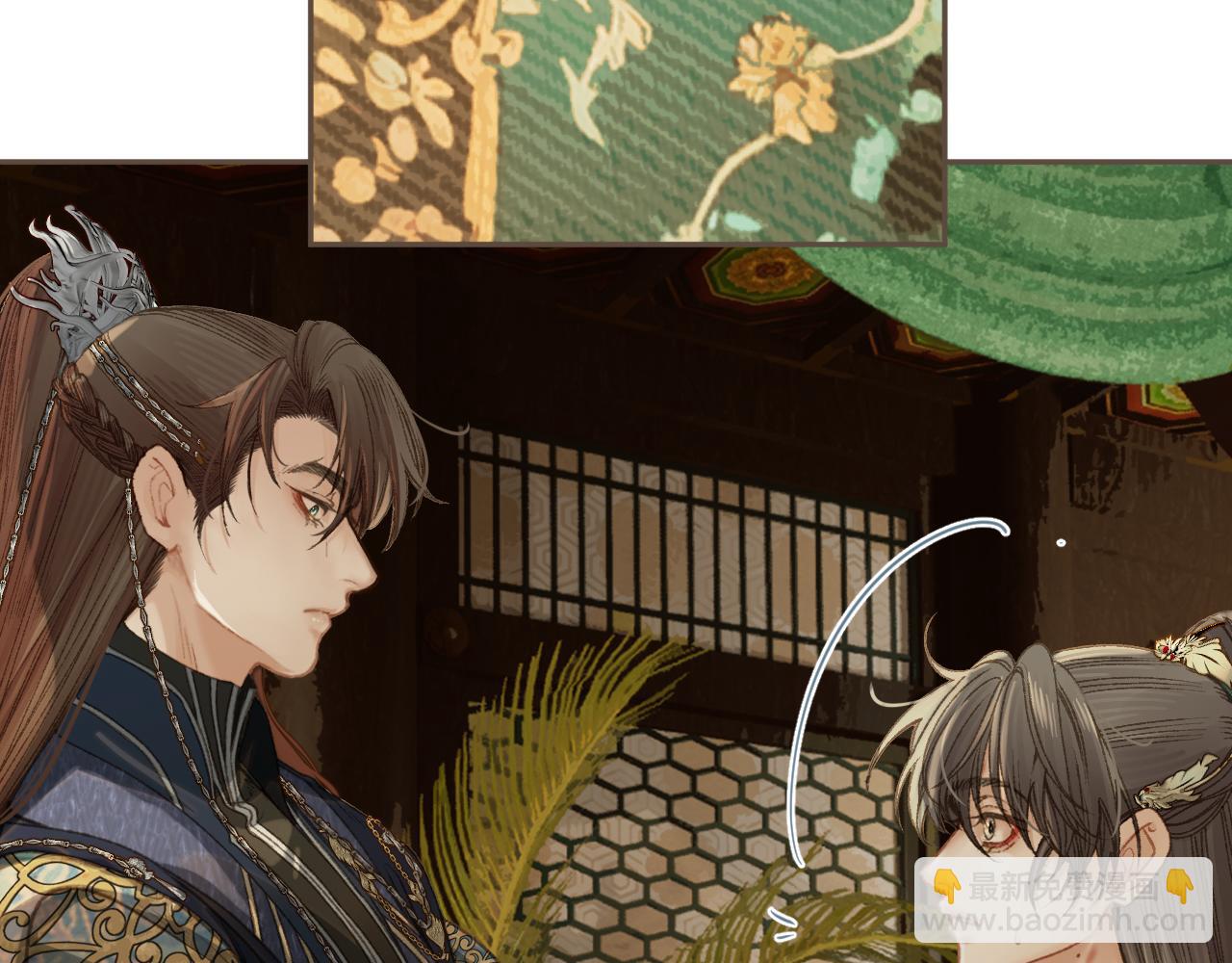 第11话 多情总被无情恼(1/2)-第98话