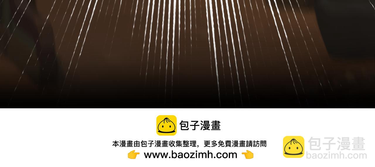 第11话 多情总被无情恼(1/2)-第98话