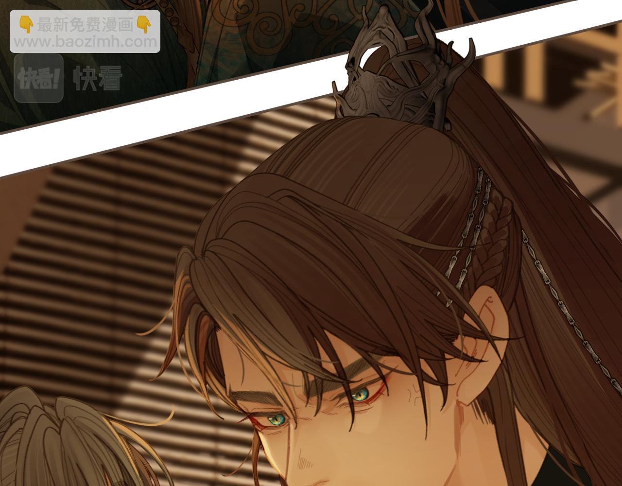 第13话 太子妃的责任(1/2)-第100话