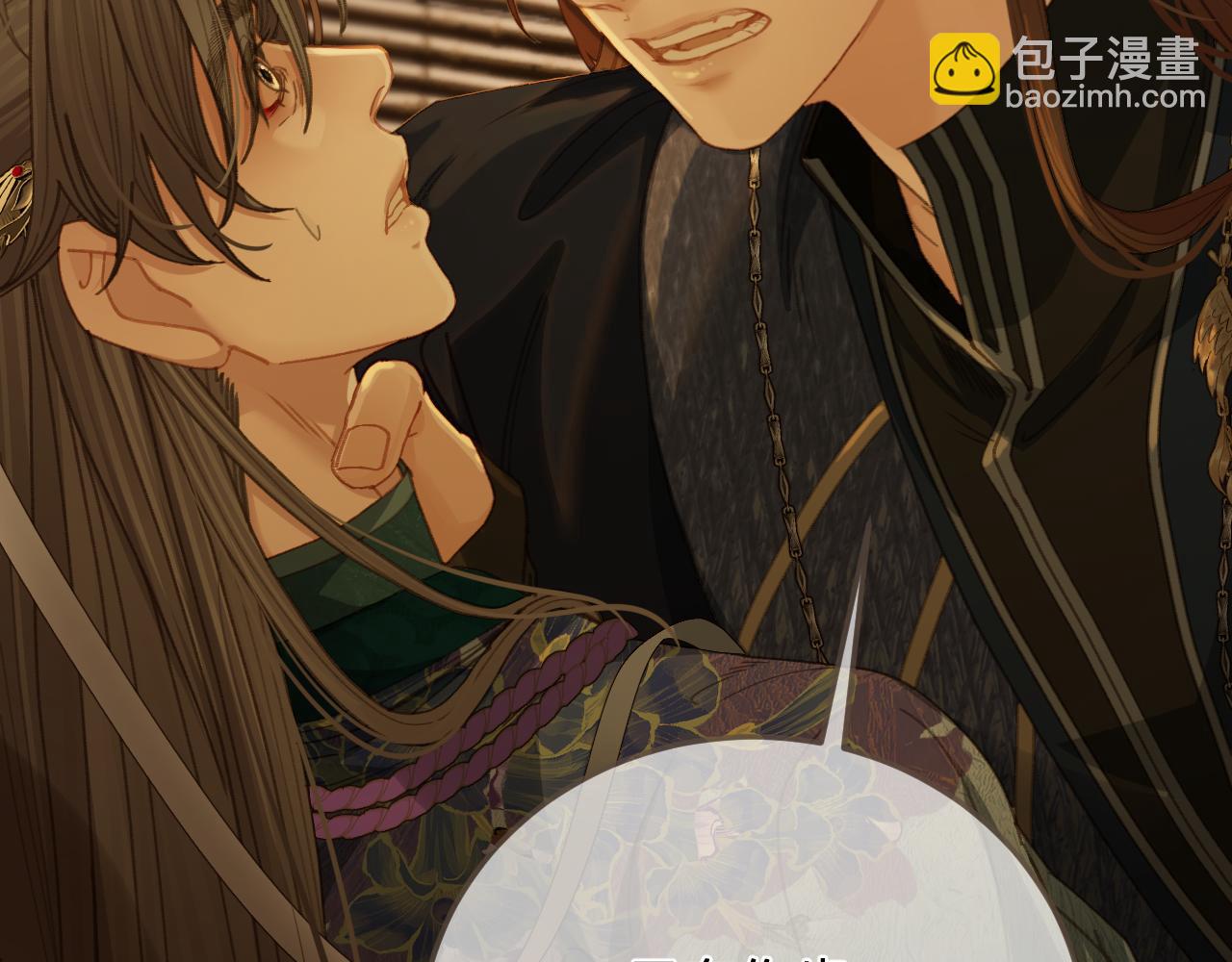 第13话 太子妃的责任(1/2)-第100话