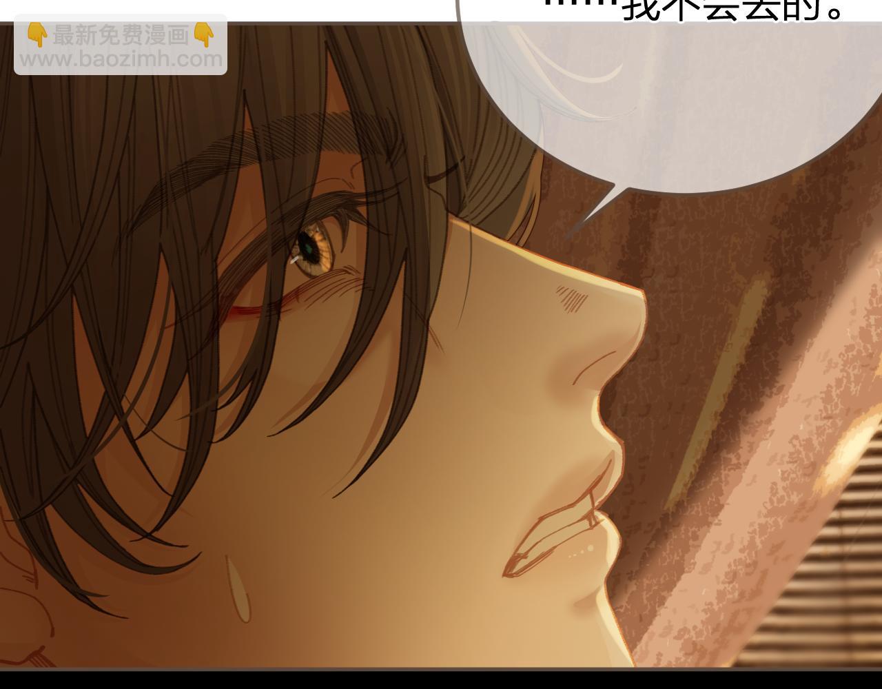 第13话 太子妃的责任(1/2)-第100话