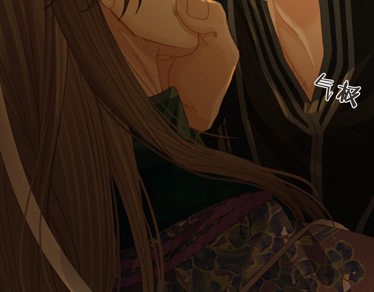 第13话 太子妃的责任(1/2)-第100话