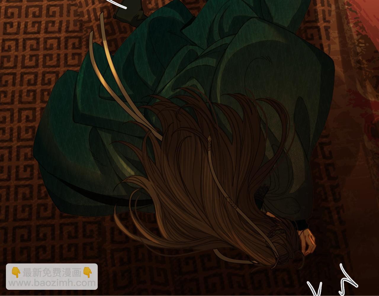 第13话 太子妃的责任(1/2)-第100话