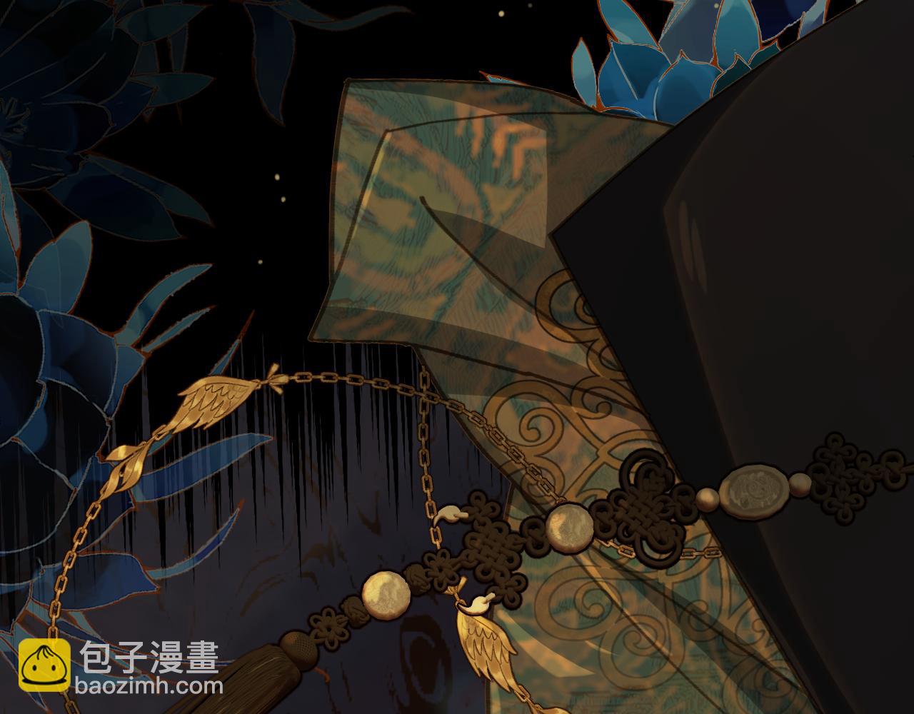 第13话 太子妃的责任(1/2)-第100话