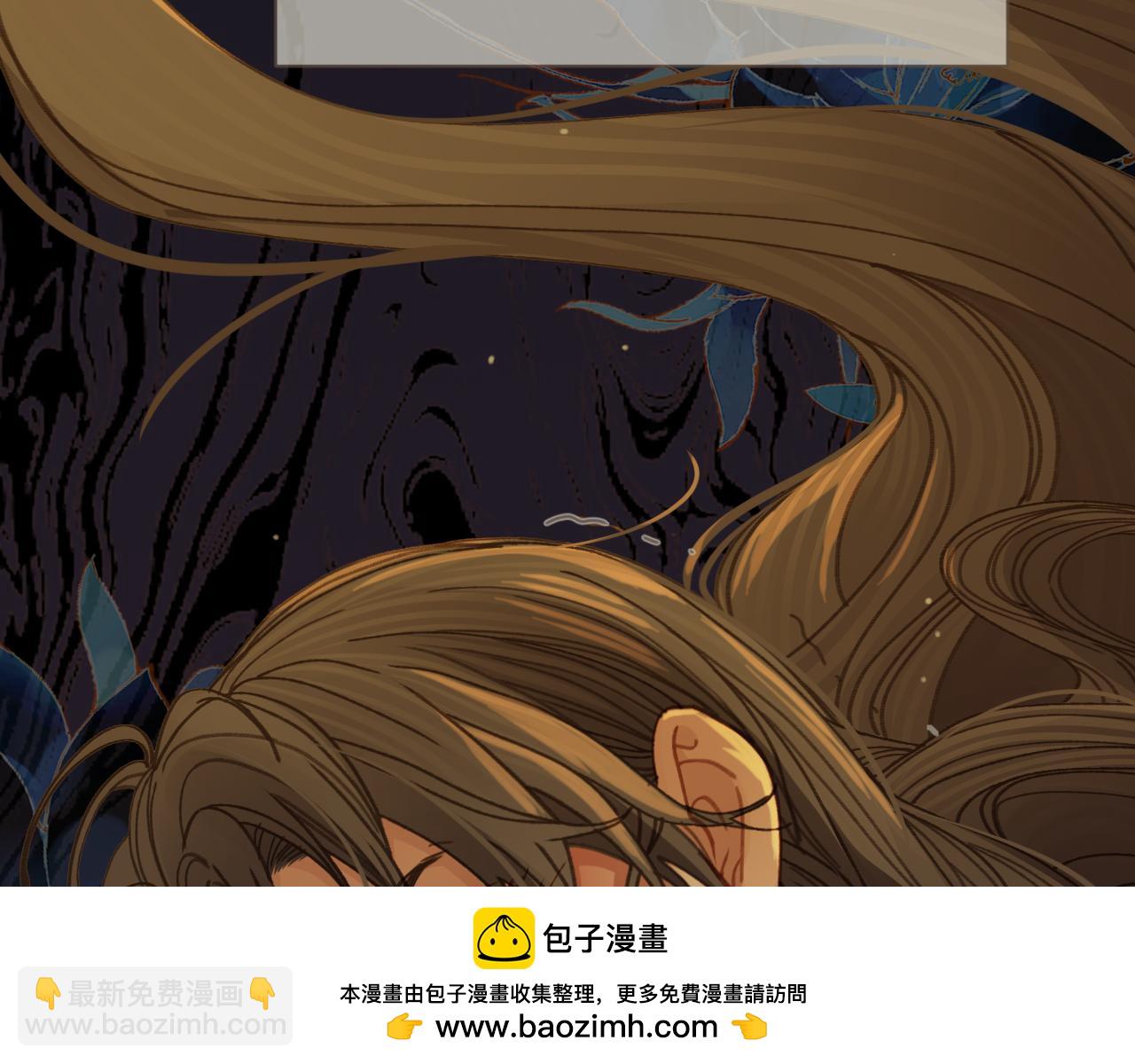 第13话 太子妃的责任(1/2)-第100话