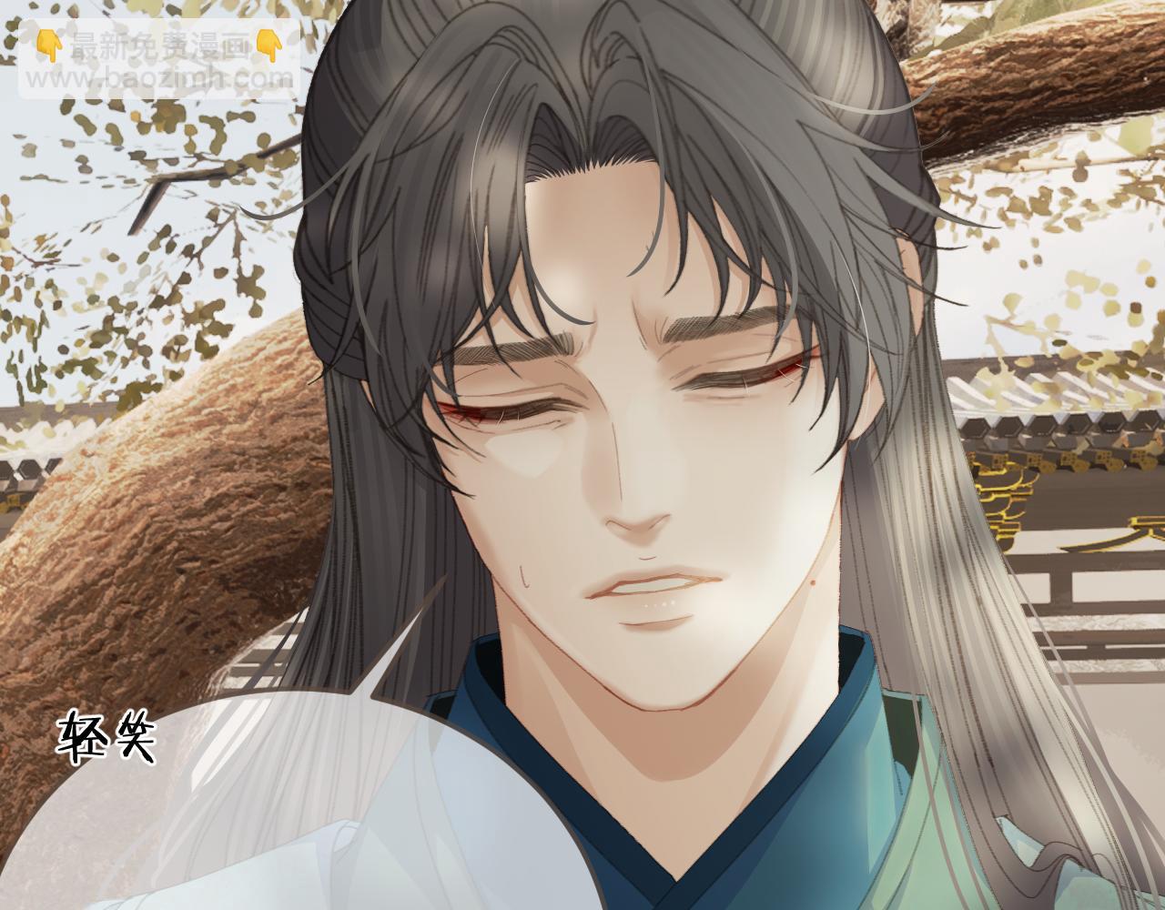 第15话 &ldquo;不速之客&rdquo;(1/3)-第102话