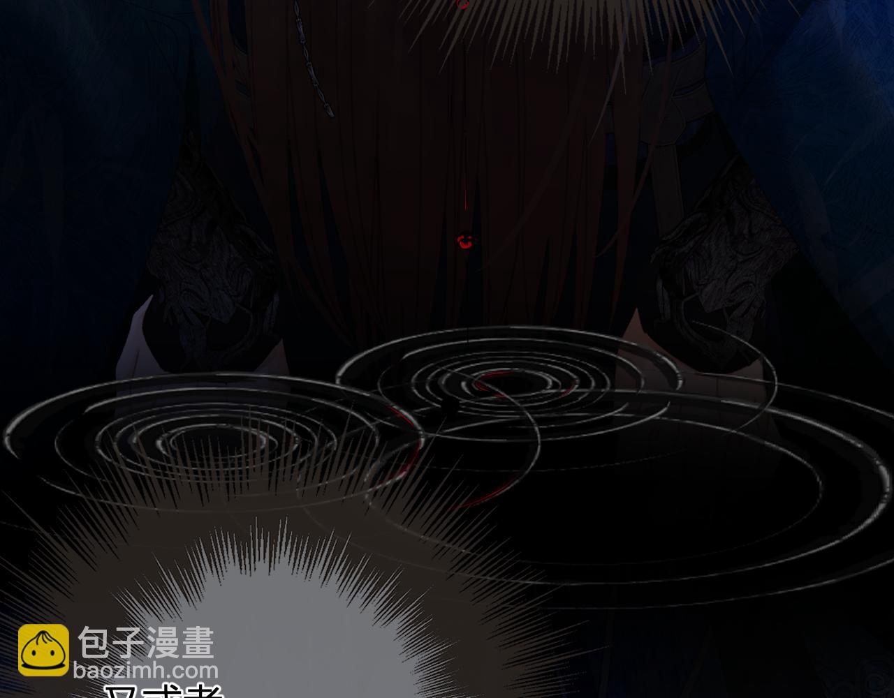 第15话 &ldquo;不速之客&rdquo;(1/3)-第102话