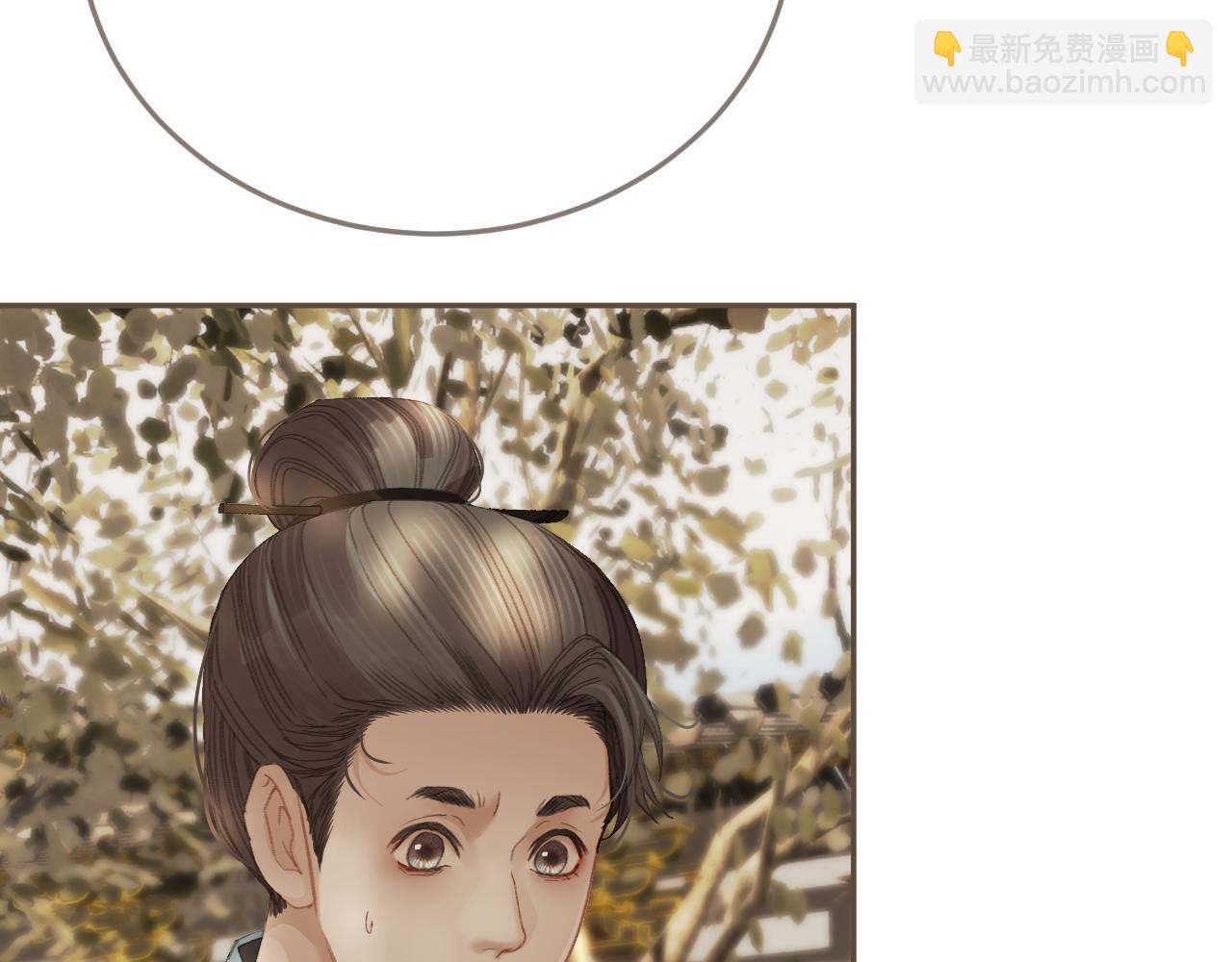 第15话 &ldquo;不速之客&rdquo;(1/3)-第102话