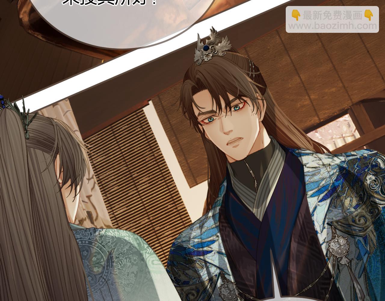 第17话 怀疑(1/3)-第104话