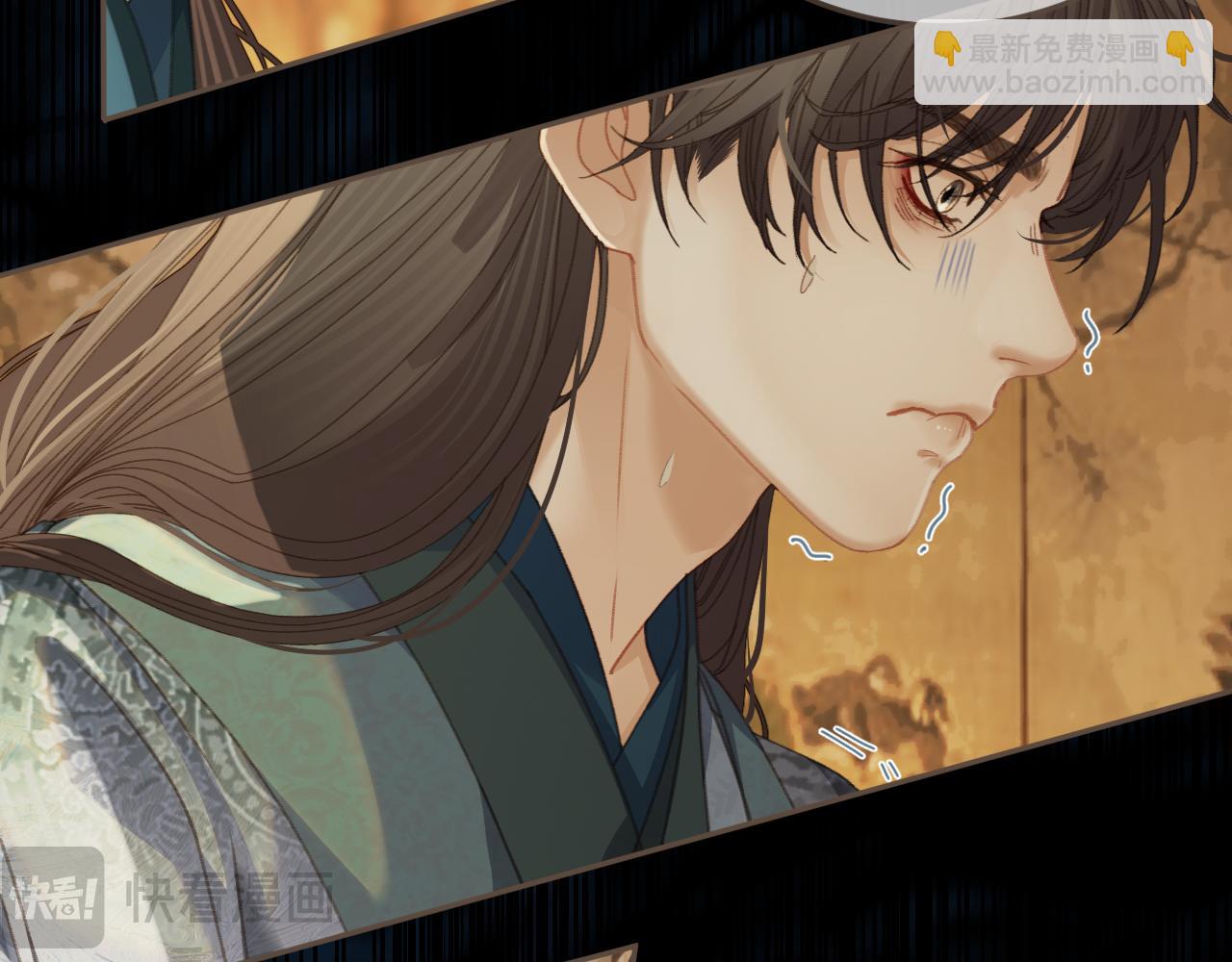 第17话 怀疑(1/3)-第104话