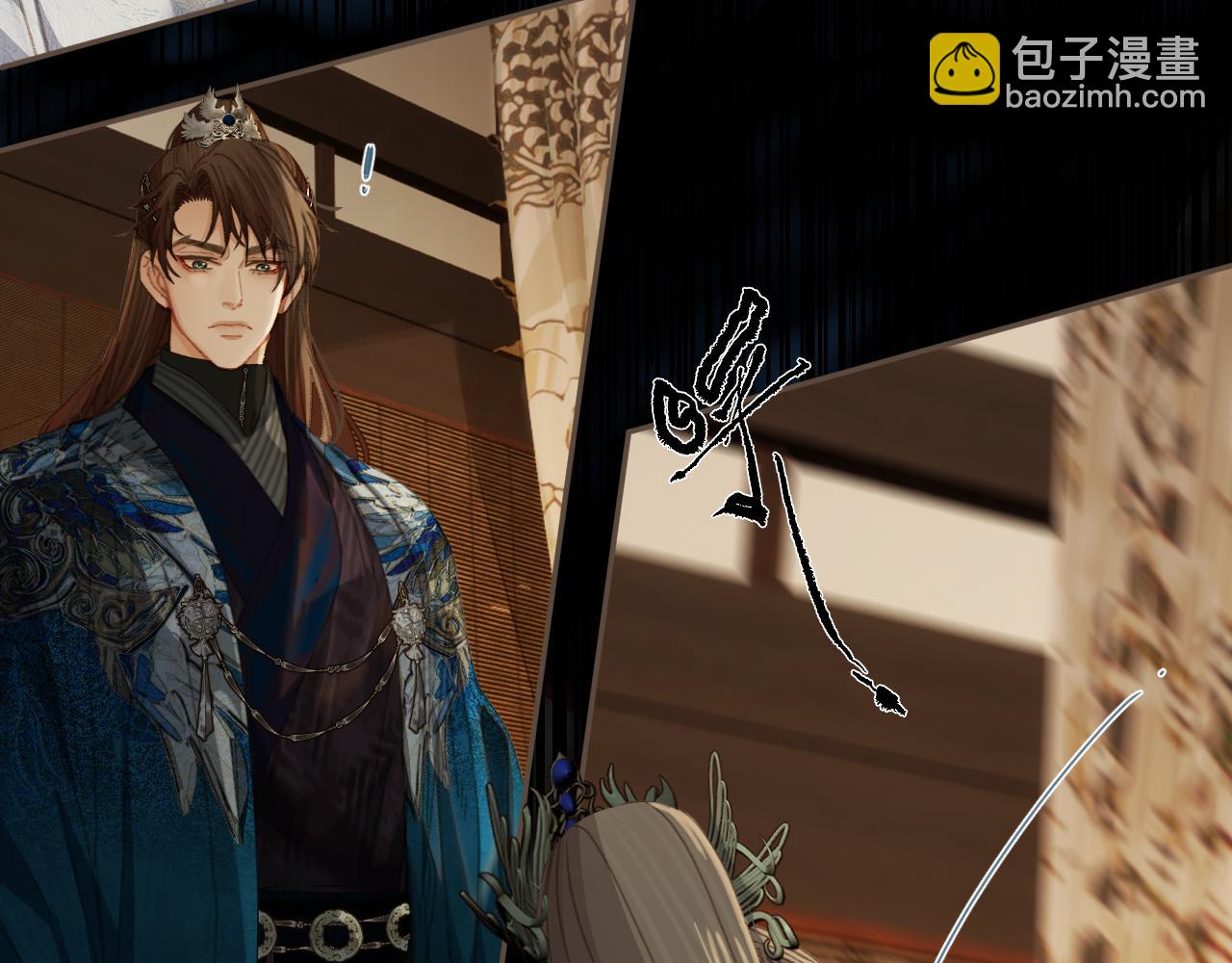 第17话 怀疑(1/3)-第104话