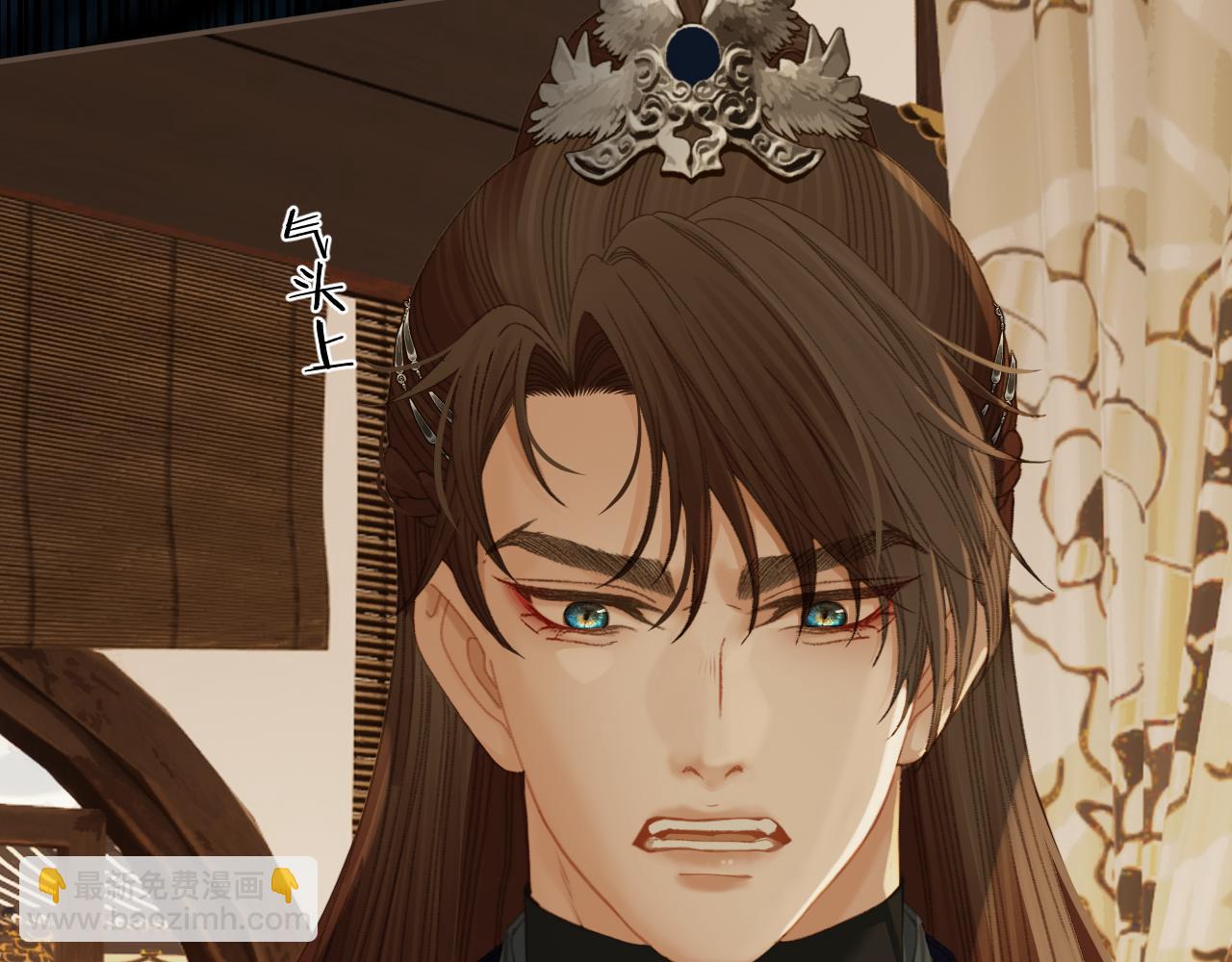 第17话 怀疑(1/3)-第104话