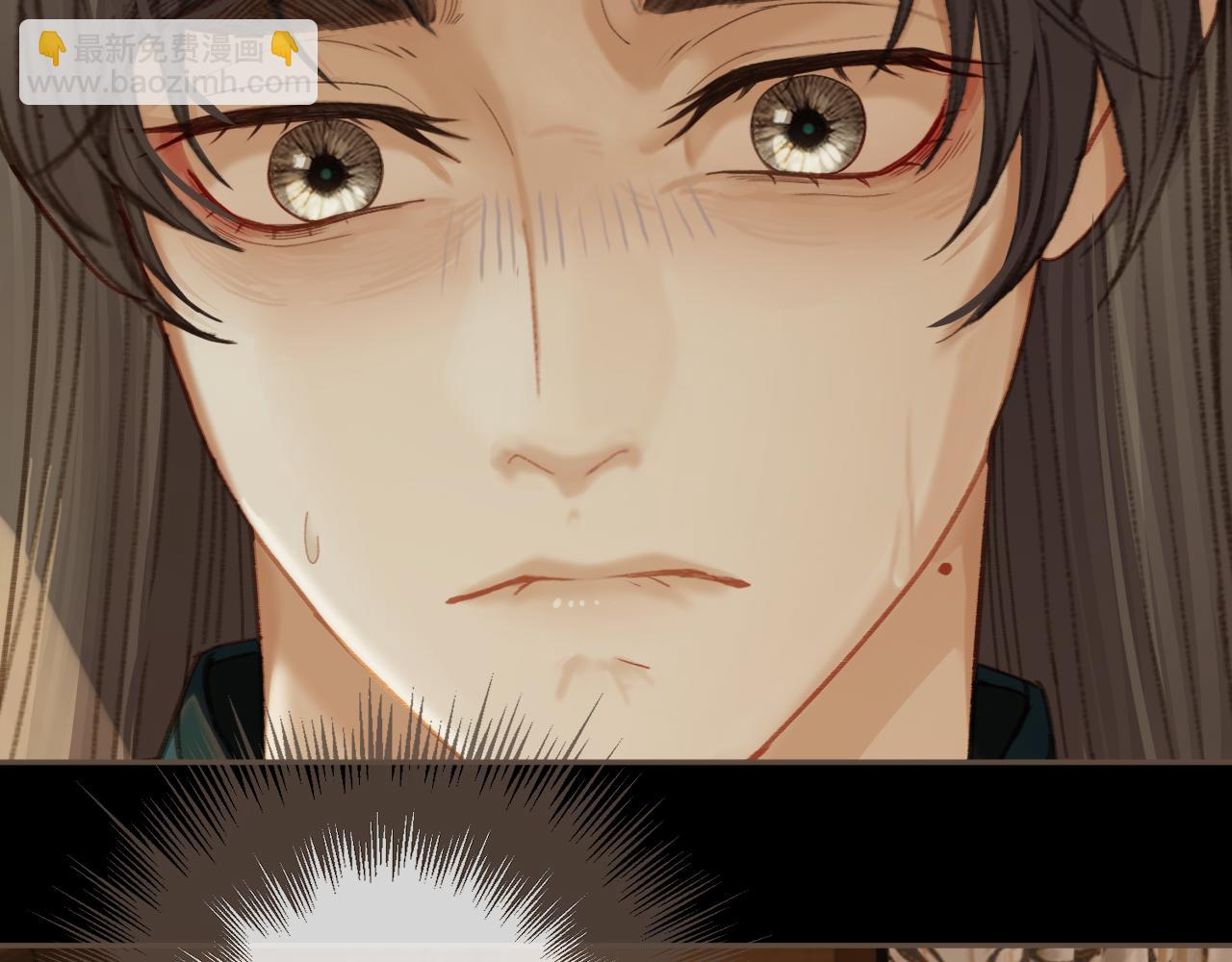 第17话 怀疑(1/3)-第104话