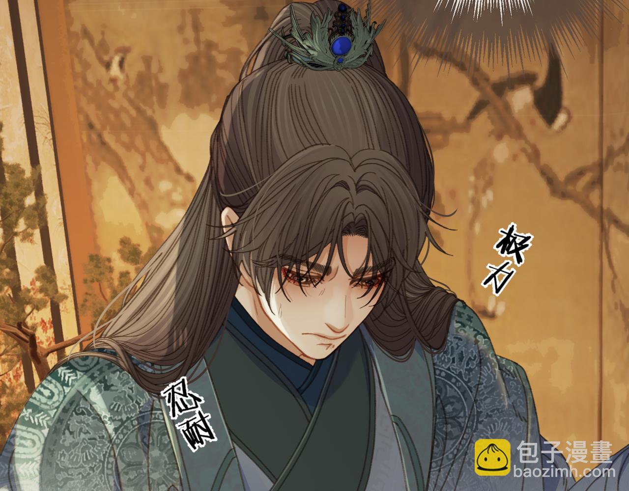 第17话 怀疑(1/3)-第104话