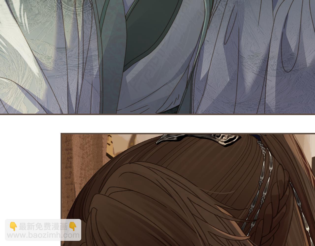 第17话 怀疑(1/3)-第104话