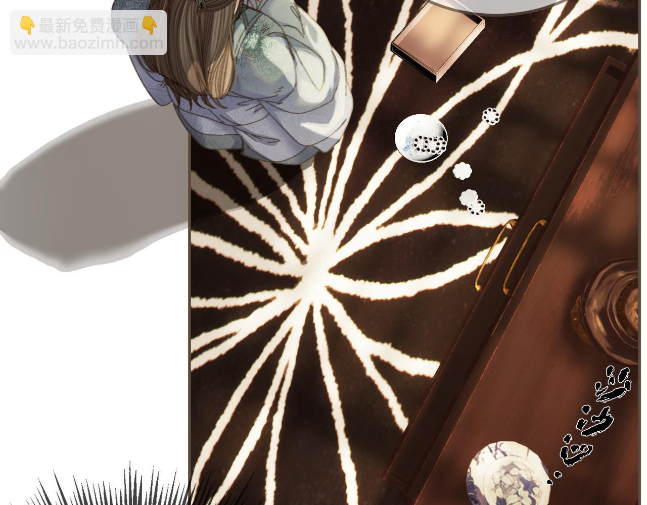 第17话 怀疑(1/3)-第104话