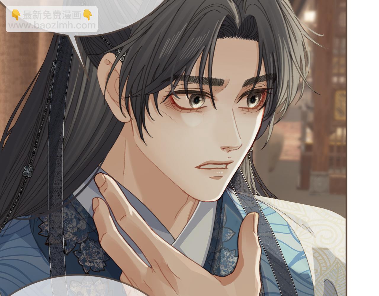 第19话 君麒玉的伎俩(1/2)-第106话