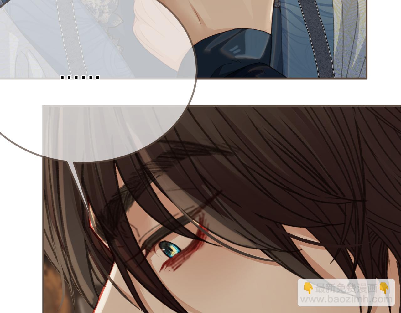 第19话 君麒玉的伎俩(1/2)-第106话