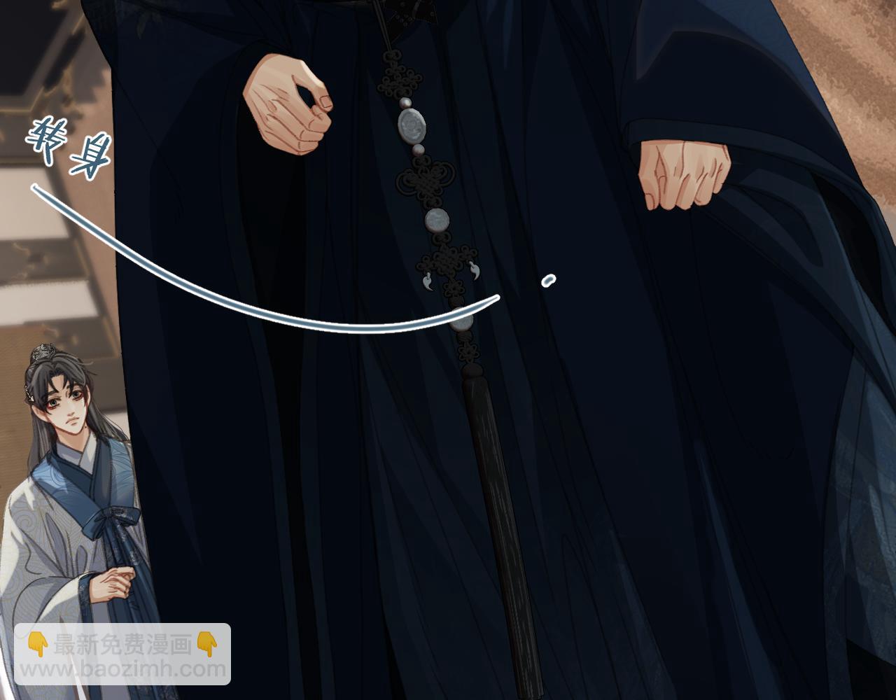 第19话 君麒玉的伎俩(1/2)-第106话