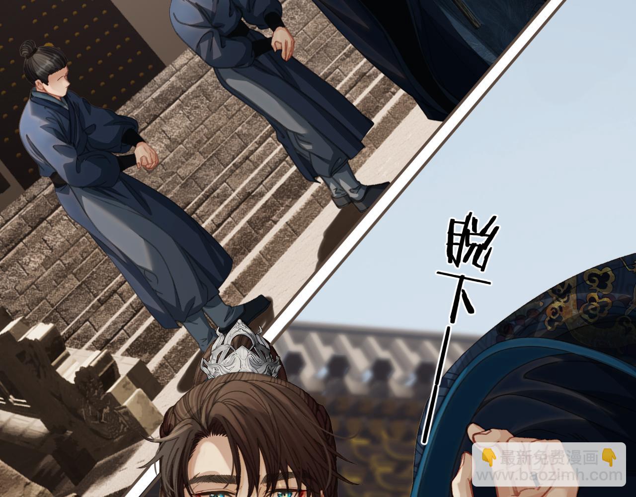 第19话 君麒玉的伎俩(1/2)-第106话