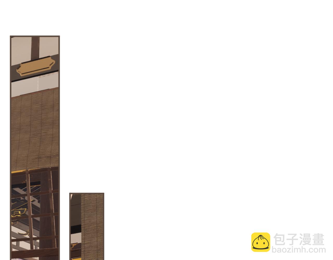 第19话 君麒玉的伎俩(1/2)-第106话