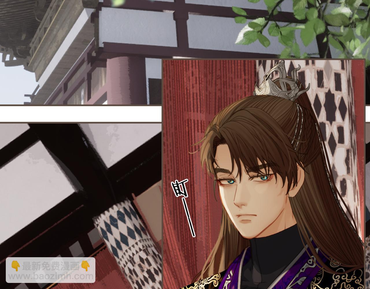 第19话 君麒玉的伎俩(1/2)-第106话