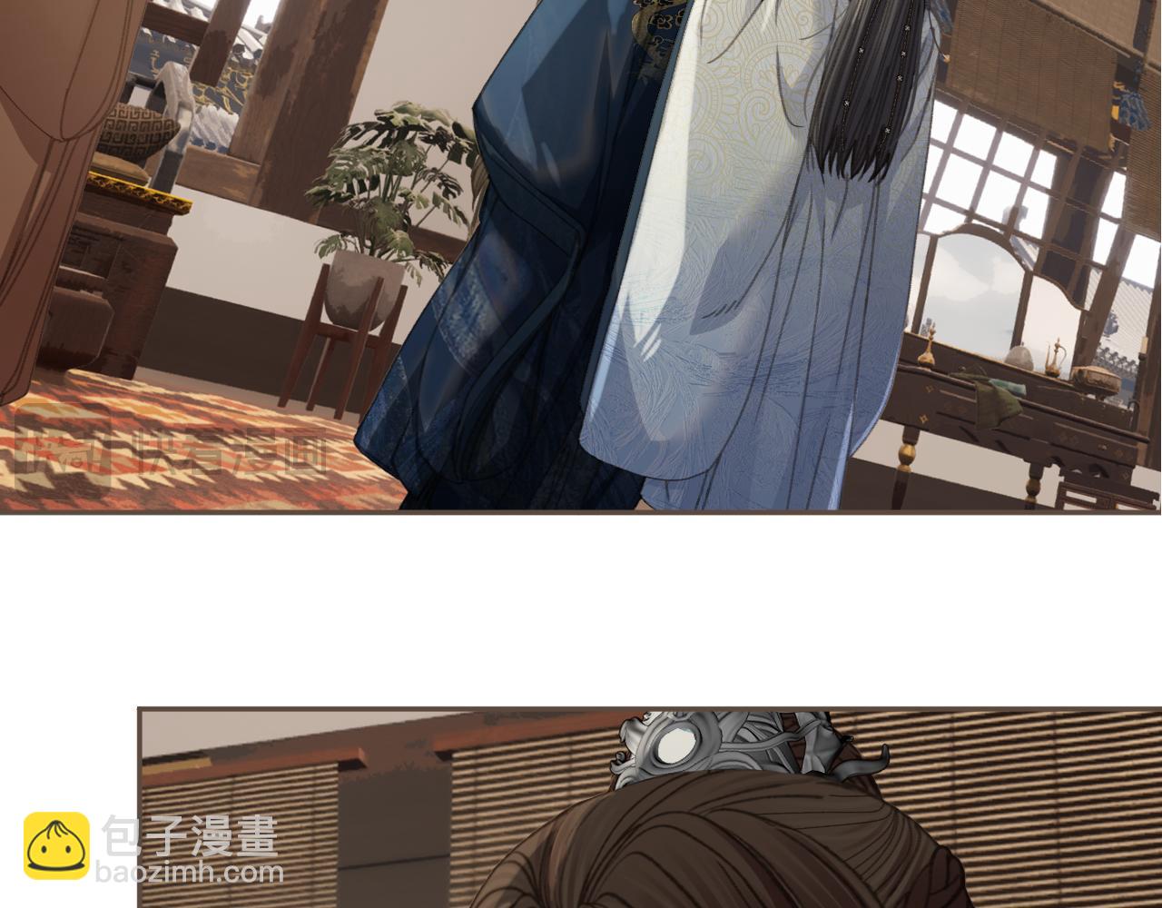 第19话 君麒玉的伎俩(1/2)-第106话